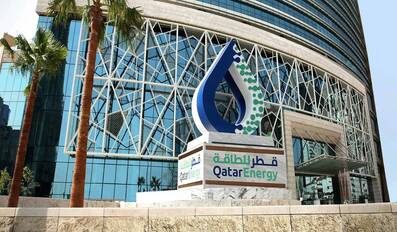 QatarEnergy